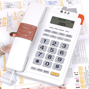 F073���Z������Ԓ�C �¿��Ԓ�C ���ZƷ��֮һ F073 �Gɫ����