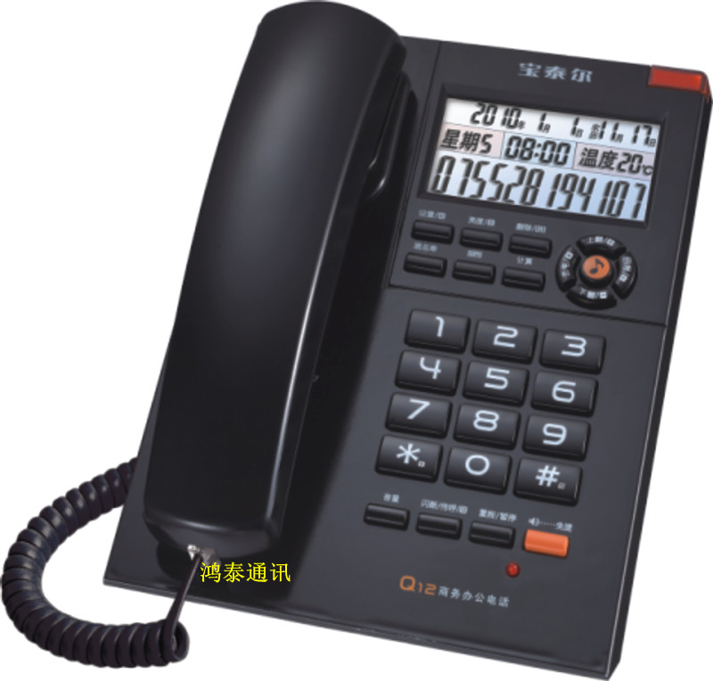 ��̩��Q12�Ԓ�C���̄��Ԓ�C���k������@ʾ�Ԓ�C ��������